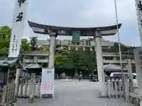 三輪神社(岐阜県)