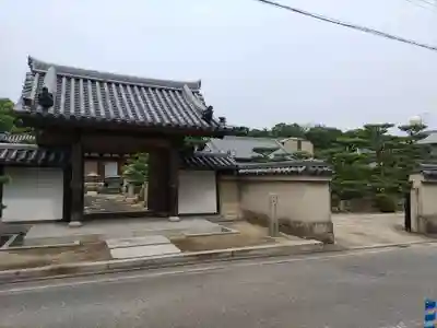 松生院の山門・神門