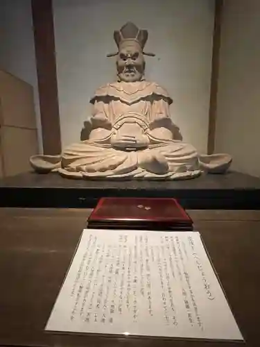 円応寺(神奈川県)