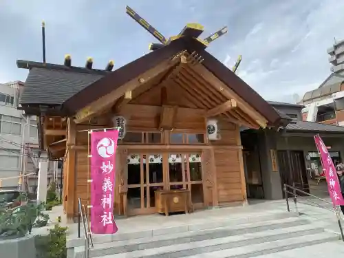 駒込妙義神社の{uncategorized: "未分類", other: "その他", undefined: "問題あり", building: "その他建物", grave: "お墓", sacred_gate: "鳥居", guardian: "狛犬", statue: "像", buddha: "仏像", history: "歴史", nature: "自然", garden: "庭園", animal: "動物", pagoda: "塔", temizu: "手水舎", mountain_gate: "山門・神門", sanctuary: "本殿・本堂", subordinate: "末社・摂社", art: "芸術", scenery: "景色", jizo: "地蔵", ema: "絵馬", goshuin: "御朱印", omikuji: "おみくじ", items: "授与品その他", amulet: "お守り", goshuincho: "御朱印帳", eats: "食事", festival: "お祭り", votive_dance: "神楽", shichigosan: "七五三参", wedding: "結婚式", experience: "体験その他", initially: "初詣", around: "周辺", anti_infection: "感染症対策"}