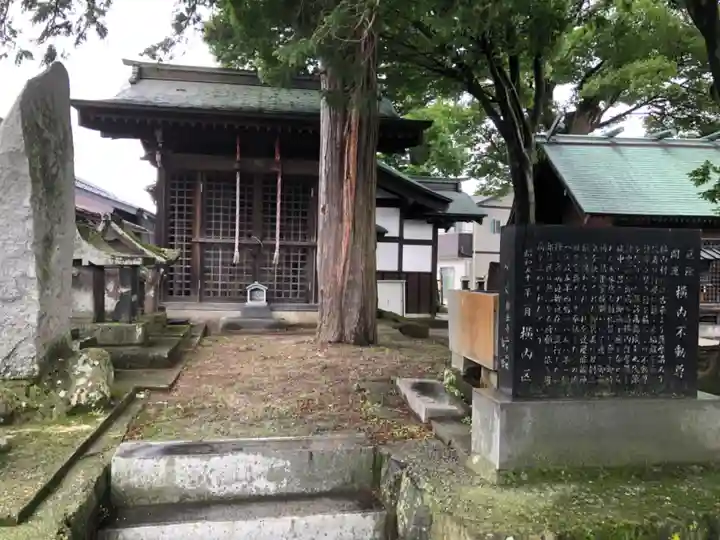 達屋酢蔵神社(長野県)