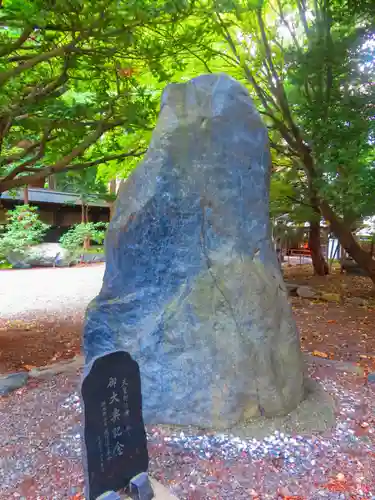 琴似神社(北海道)