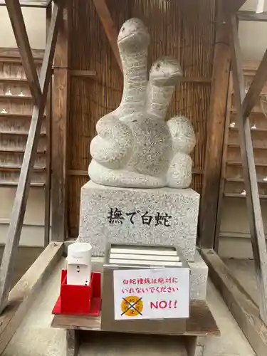 蛇窪神社(東京都)