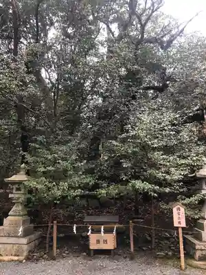 出雲大神宮のその他建物