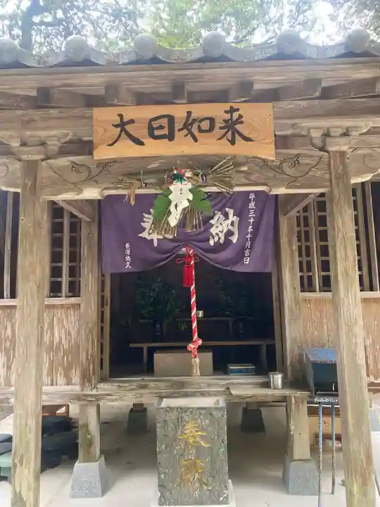 建正寺(福岡県)