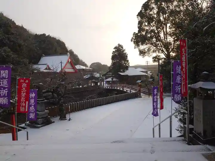 大頭神社(広島県)