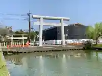 息栖神社(茨城県)