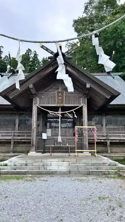 山上大神宮(北海道)