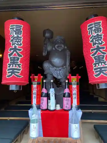 宗泰寺(神奈川県)