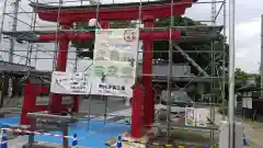 石井神社の鳥居