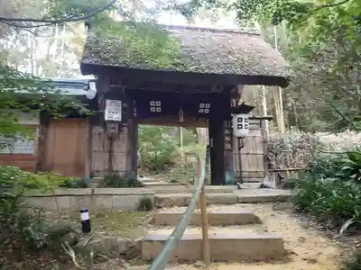 教林坊の山門・神門