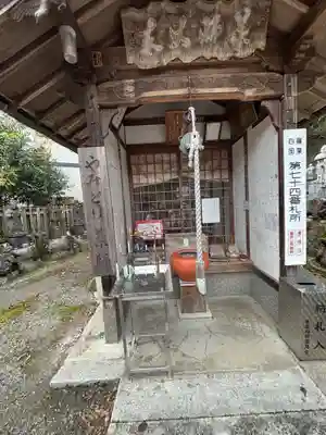 城戸薬師堂(福岡県)