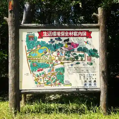 鹿島神宮のその他建物