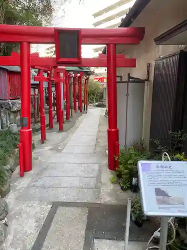 黒瀬神社の鳥居