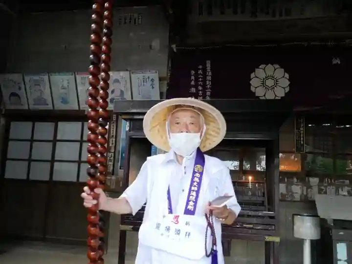 切幡寺(徳島県)