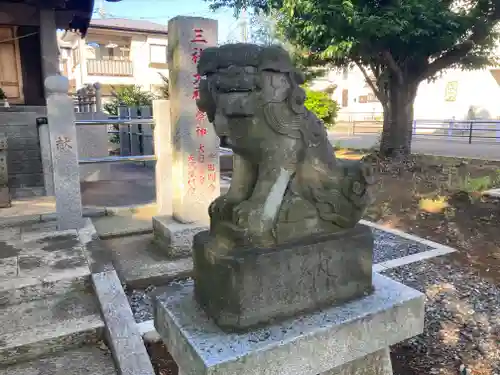 三社大神(千葉県)