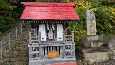 生田原神社の末社・摂社