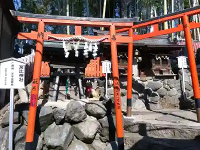 瓢箪山稲荷神社(大阪府)