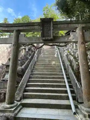 笠山坐神社(奈良県)