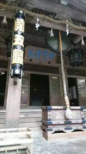 最乗寺（道了尊）の本殿・本堂