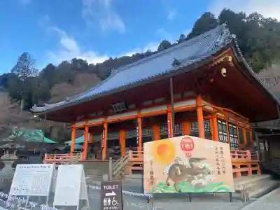 勝尾寺(大阪府)