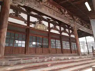 本光寺の本殿・本堂