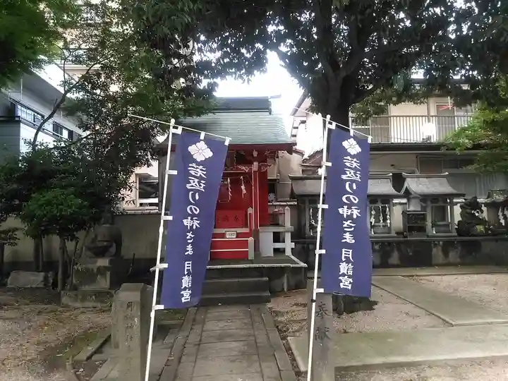久留米宗社 日吉神社の末社・摂社