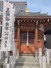 笠覆寺 (笠寺観音)の末社