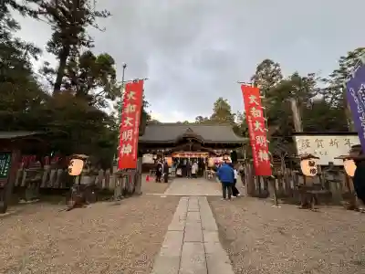 大和神社(奈良県)