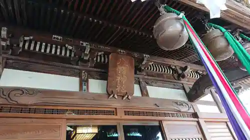 滝野川八幡神社の本殿・本堂