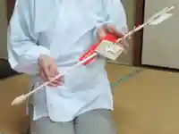 屋久島大社の授与品その他