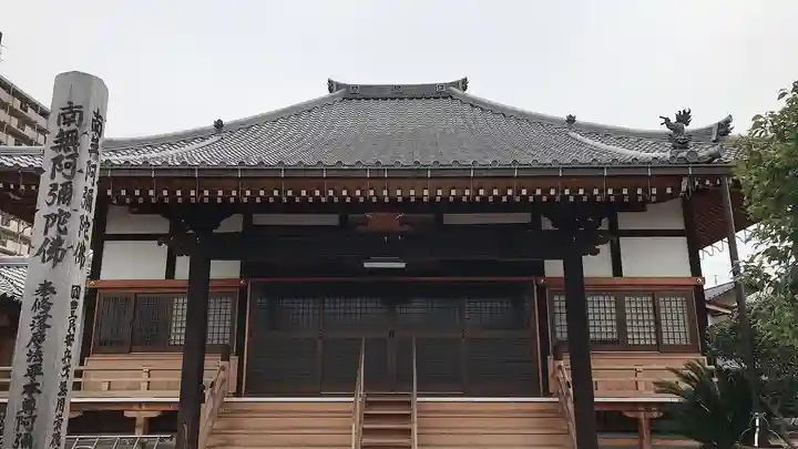 蓮台寺の本殿・本堂