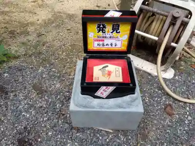 松尾神社(滋賀県)