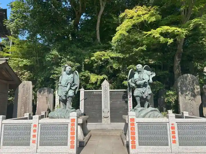 高尾山薬王院(東京都)