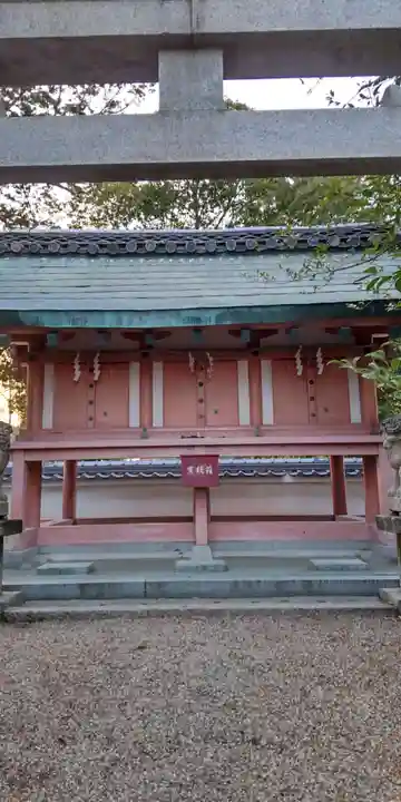 皆天満宮(奈良県)