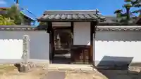龍禅院(滋賀県)