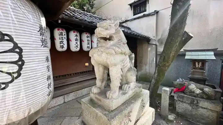 御所八幡宮(京都府)