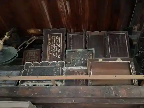 行願寺（革堂）(京都府)