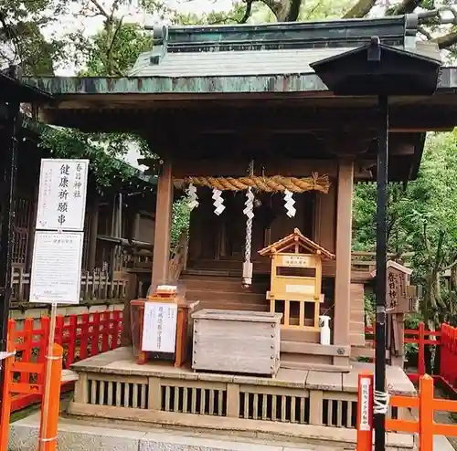 大井神社の末社・摂社