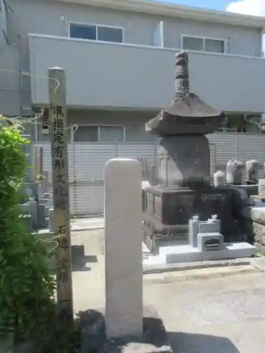 別願寺の塔