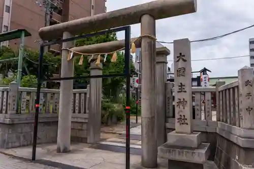 敷津松之宮　大国主神社の鳥居