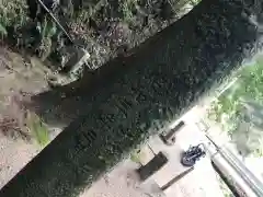 八王子神社の建物その他