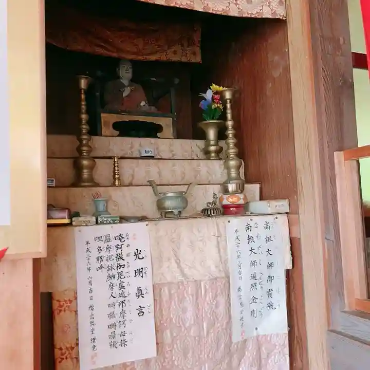 大昌寺(三重県)