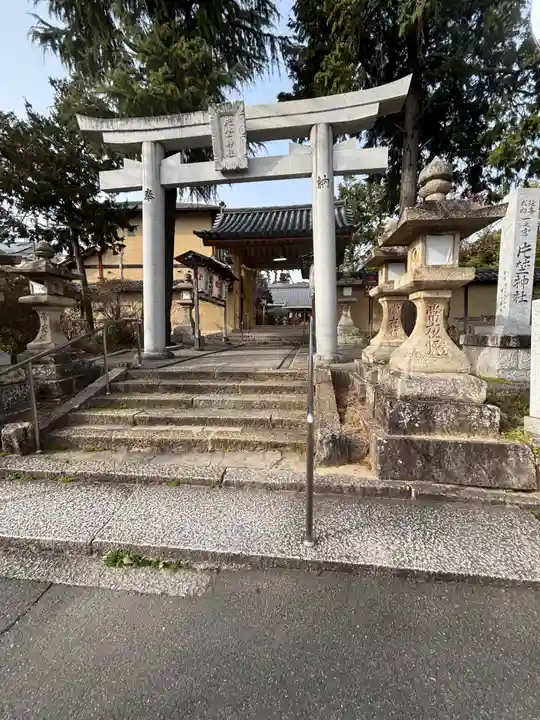 片埜神社(大阪府)