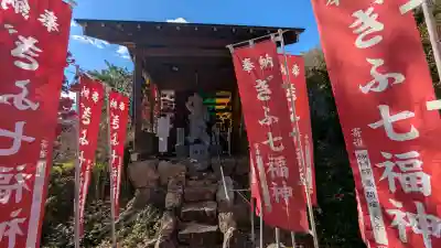 瑞巌寺の{uncategorized: "未分類", other: "その他", undefined: "問題あり", building: "その他建物", grave: "お墓", sacred_gate: "鳥居", guardian: "狛犬", statue: "像", buddha: "仏像", history: "歴史", nature: "自然", garden: "庭園", animal: "動物", pagoda: "塔", temizu: "手水舎", mountain_gate: "山門・神門", sanctuary: "本殿・本堂", subordinate: "末社・摂社", art: "芸術", scenery: "景色", jizo: "地蔵", ema: "絵馬", goshuin: "御朱印", omikuji: "おみくじ", items: "授与品その他", amulet: "お守り", goshuincho: "御朱印帳", eats: "食事", festival: "お祭り", votive_dance: "神楽", shichigosan: "七五三参", wedding: "結婚式", experience: "体験その他", initially: "初詣", around: "周辺", anti_infection: "感染症対策"}