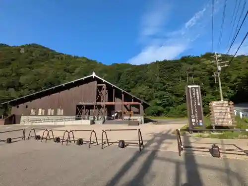 天神平天満宮(群馬県)
