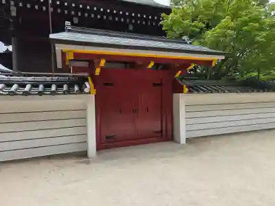 防府天満宮(山口県)