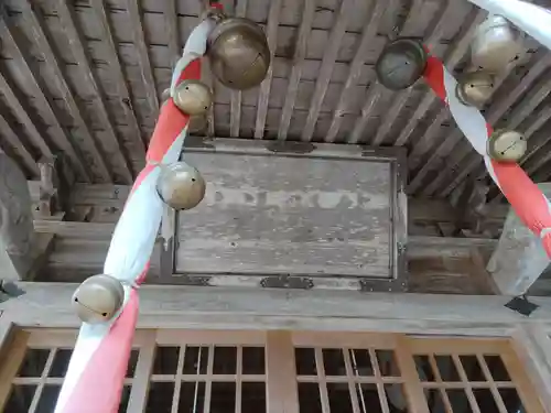 熊野神社の建物その他