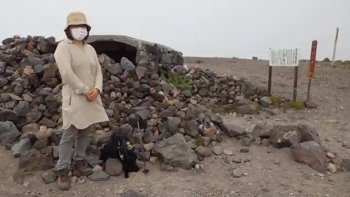 樽前山奥宮(北海道)