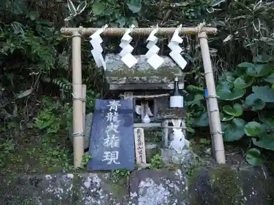 能蔵院の末社・摂社